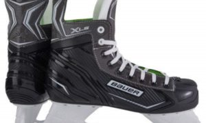 BAUER X-LS JR Hockey Skates